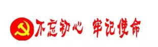 https://mmbiz.qpic.cn/mmbiz_jpg/cw5EC7DvANjrt1bVcv0FCjaaOJXBpaGyibkbEibd47sR7V0mTjZC1CcuwCEYnWY6t2Qy9VxNLGjMFLdfJtgbbOfw/640?wx_fmt=jpeg