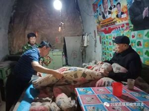 https://mmbiz.qpic.cn/mmbiz_jpg/cw5EC7DvANjrt1bVcv0FCjaaOJXBpaGyKZLpqNicGK235kar4pwNoKKe5OTHvY4akSwaGb5svibzQCd4hEWXvsGg/640?wx_fmt=jpeg