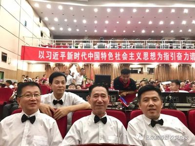 https://mmbiz.qpic.cn/mmbiz_jpg/cw5EC7DvANghLETeUnCNbSyiaAZyQUuRc830adUg3G4G1VL7KpUXMU6fskb0WjqH2oiaMPichqB0x8fwXwmtbWCEg/640?wx_fmt=jpeg