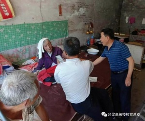 https://mmbiz.qpic.cn/mmbiz_jpg/cw5EC7DvANjrt1bVcv0FCjaaOJXBpaGyLCOdxZtsgjzM7qDSYTmQSZMBxsunrCNiaSCPhb7B9QBhAf1XbmvUpSA/640?wx_fmt=jpeg