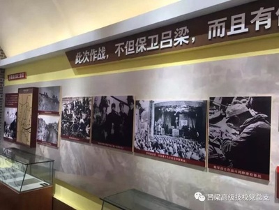 https://mmbiz.qpic.cn/mmbiz_jpg/cw5EC7DvANghLETeUnCNbSyiaAZyQUuRcx7rMMM2L7ySPrVyGwHNlk0cRMmApWzbG3hEOFEF0J8LGN2YqnYMquw/640?wx_fmt=jpeg