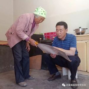 https://mmbiz.qpic.cn/mmbiz_jpg/cw5EC7DvANjrt1bVcv0FCjaaOJXBpaGy8bibs8pbY3ATKRMIl4IAPteWoKPzibC7fCZ946nvuf8l6pOrrNGfCkCg/640?wx_fmt=jpeg